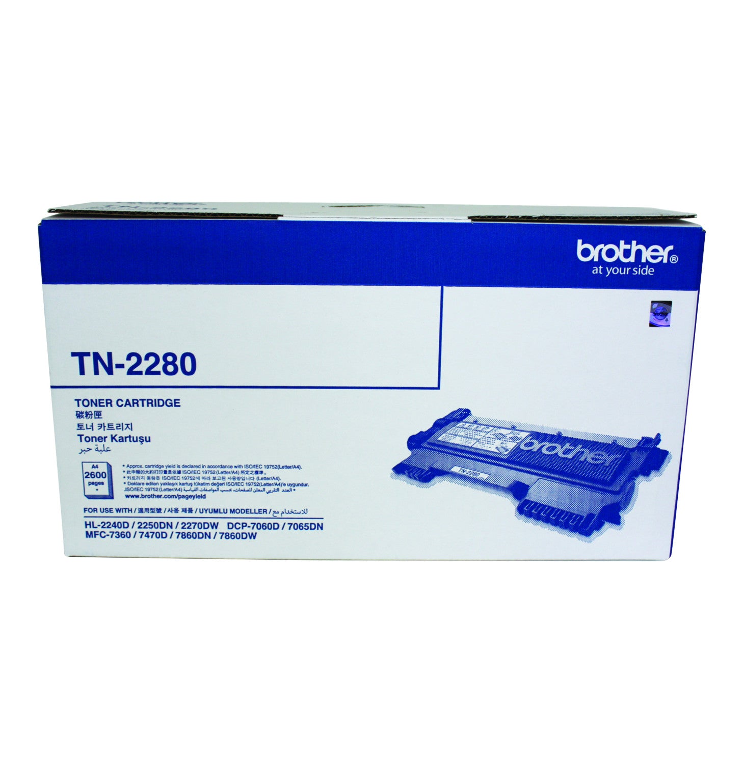 Brother TN2280 Black Toner - Original